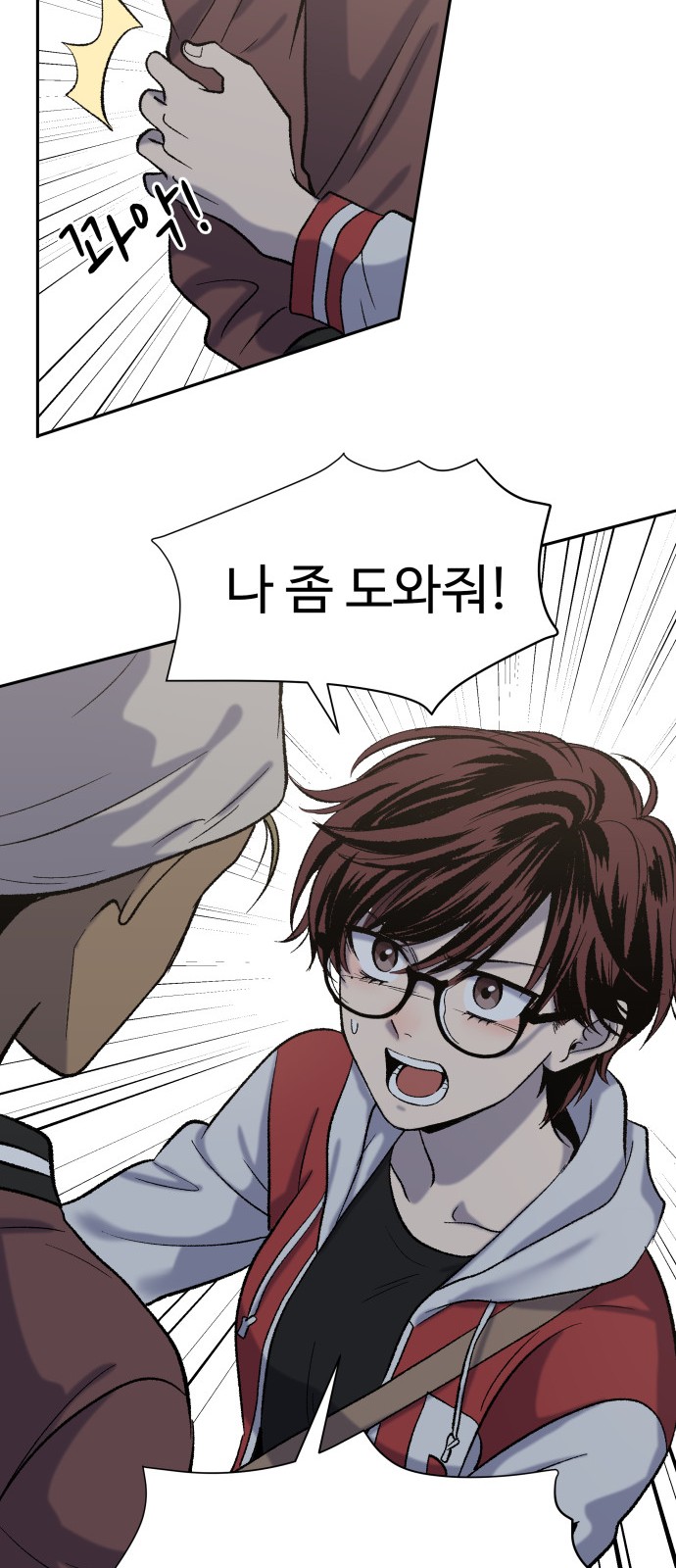 26 페이지