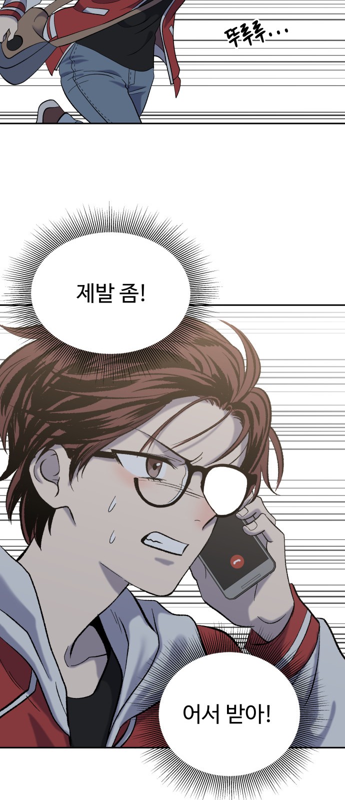 36 페이지