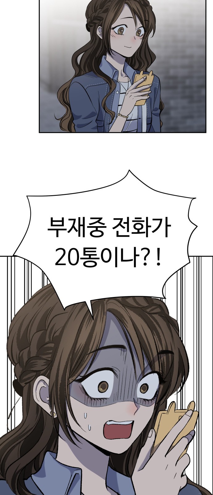 60 페이지