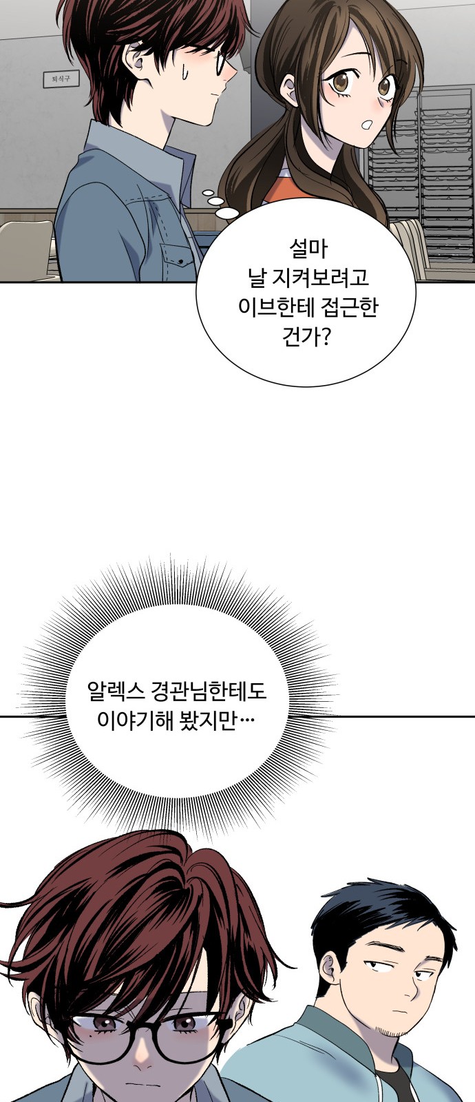 26 페이지