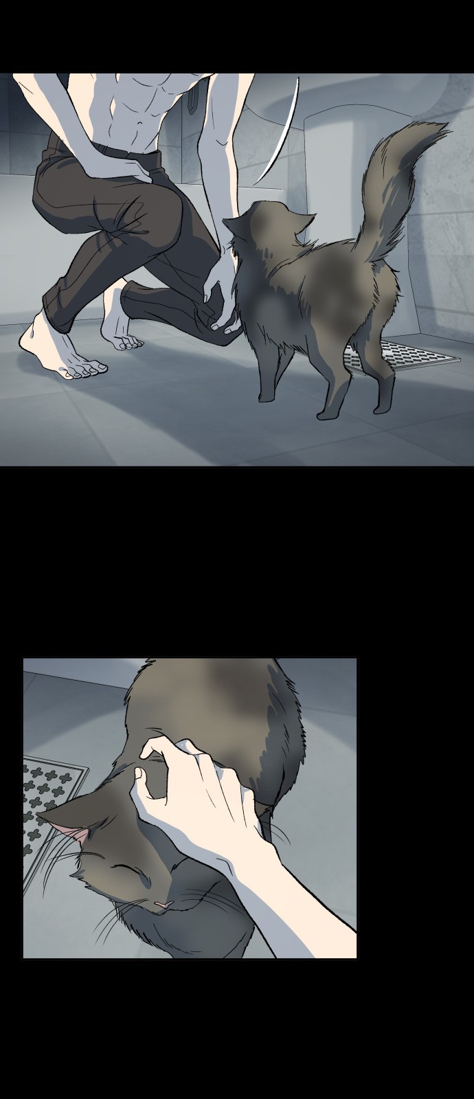 4 페이지