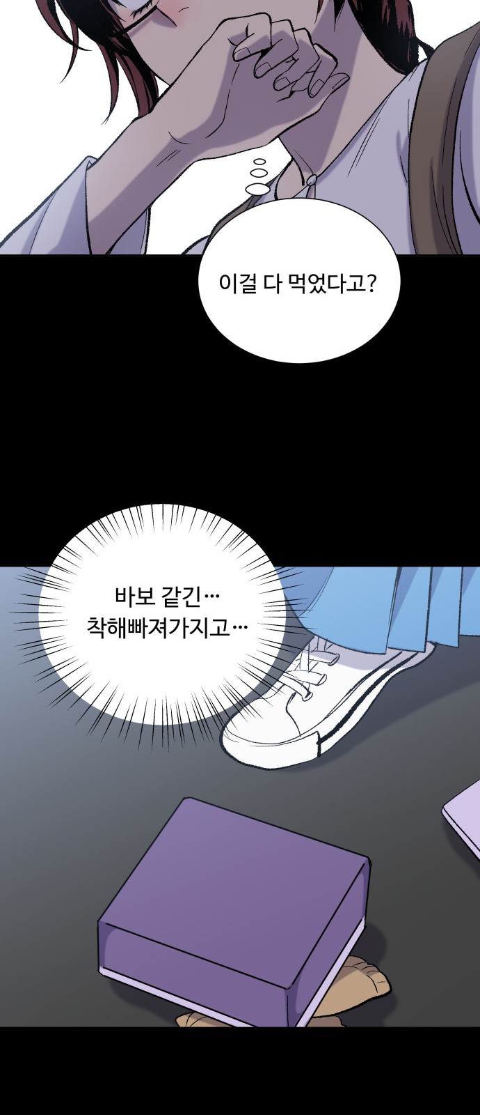 32 페이지