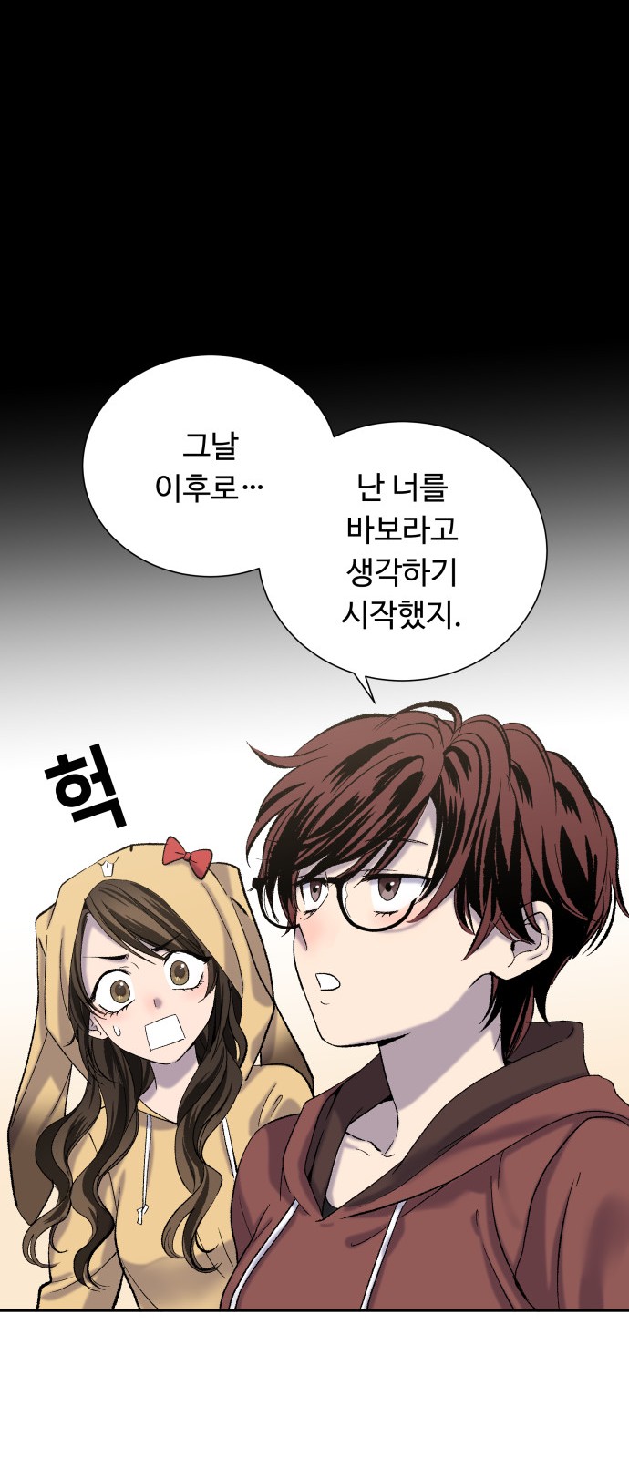33 페이지