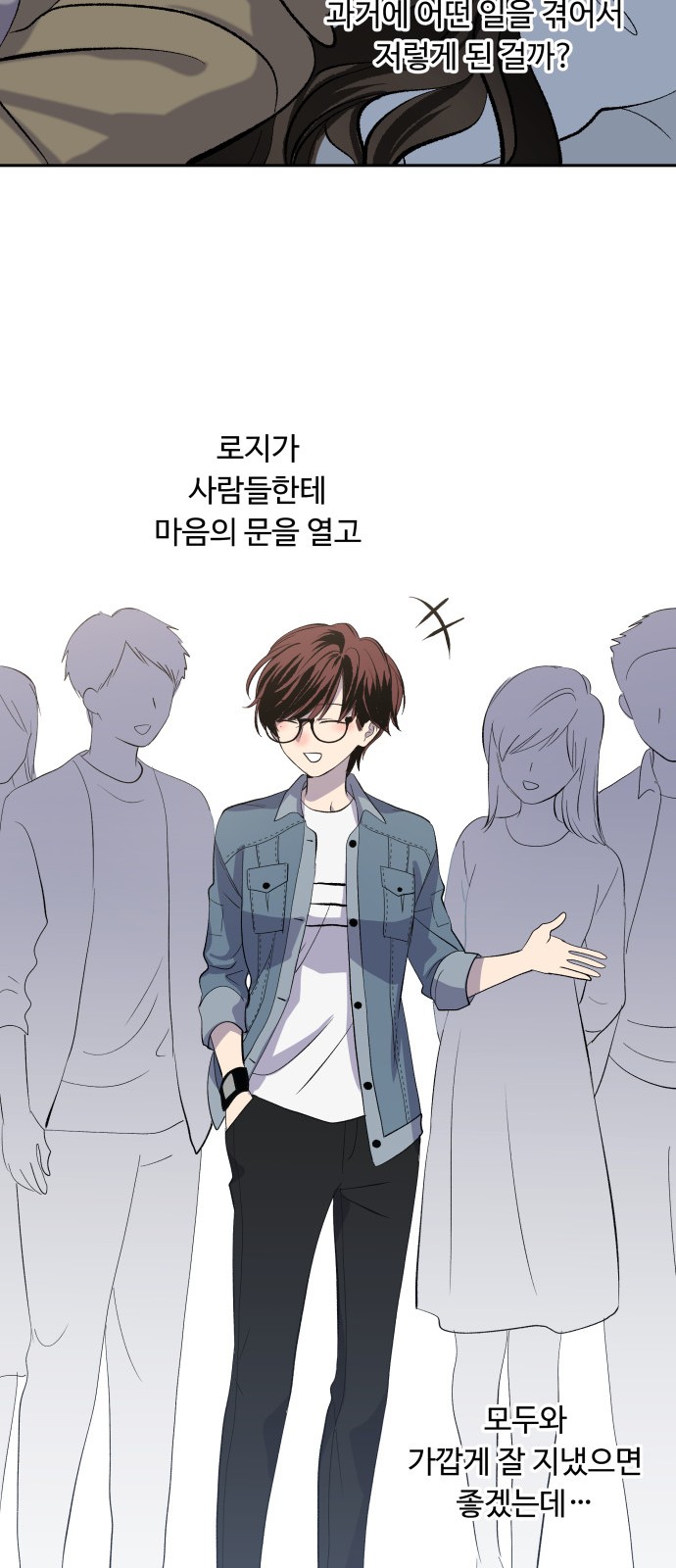 66 페이지