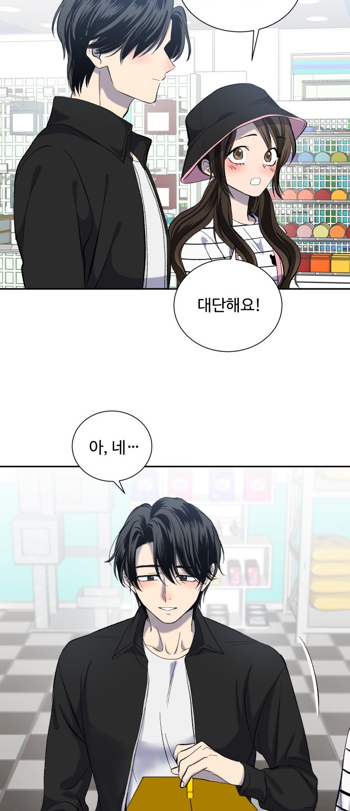 40 페이지