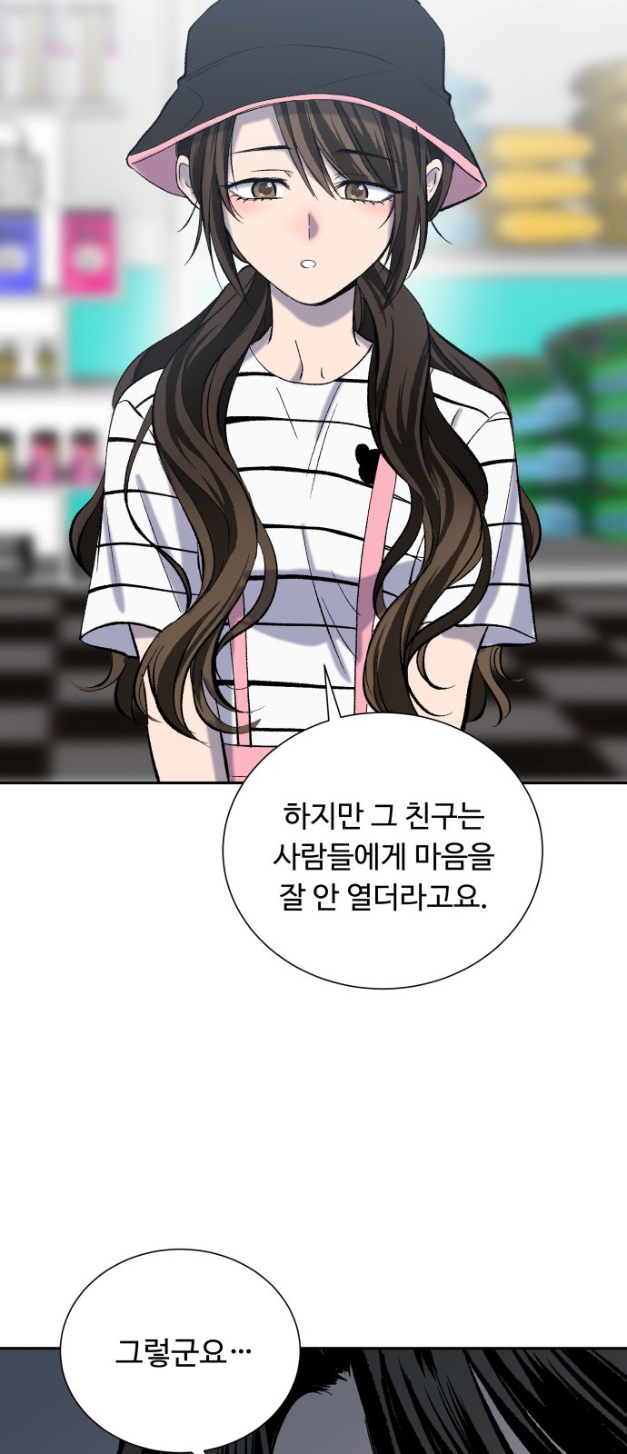 45 페이지