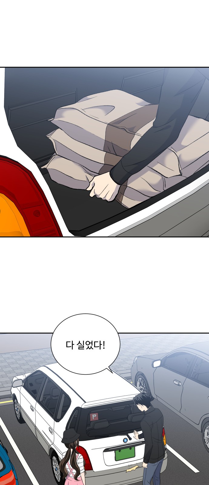 1 페이지