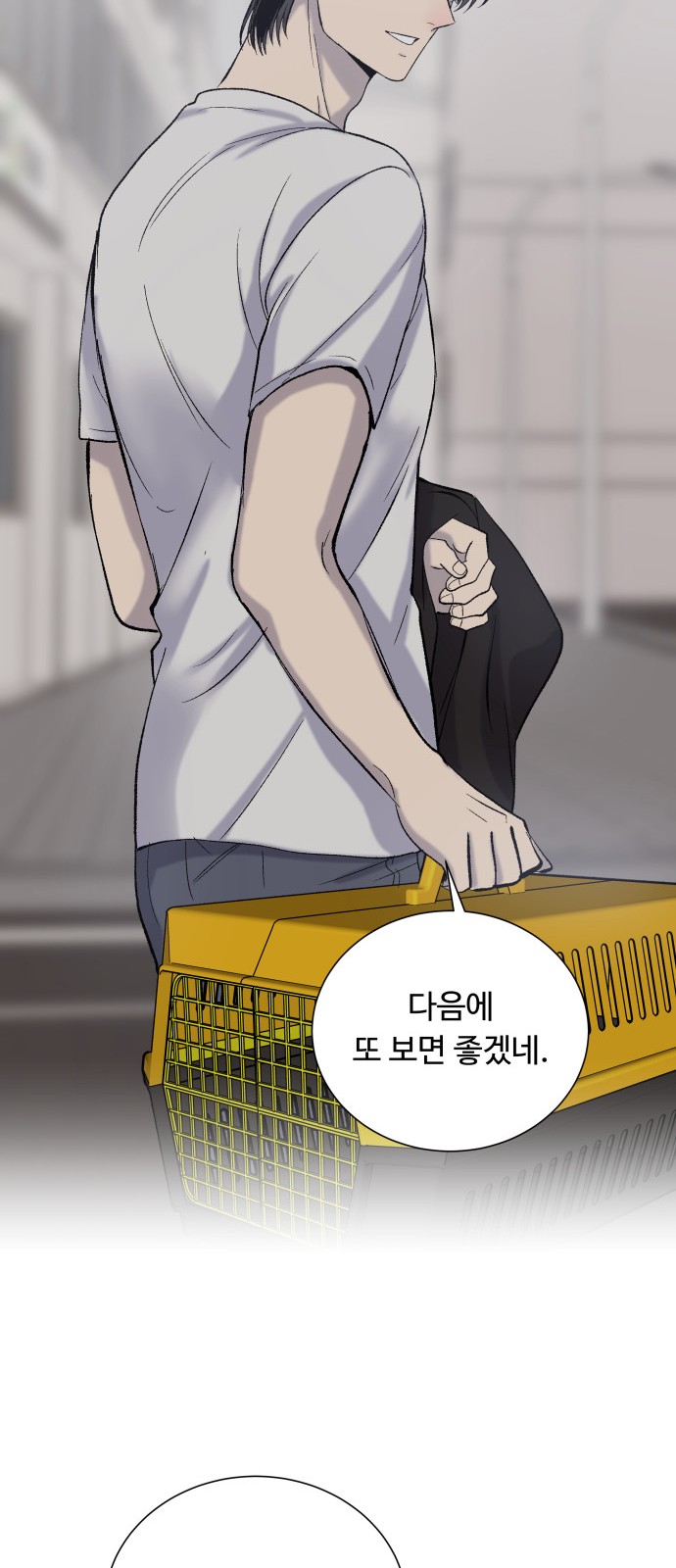 21 페이지
