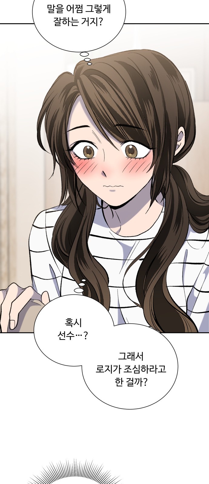 22 페이지