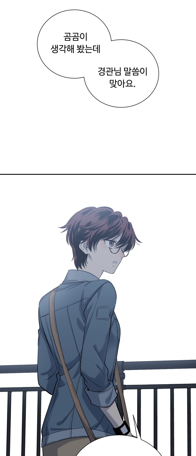 15 페이지