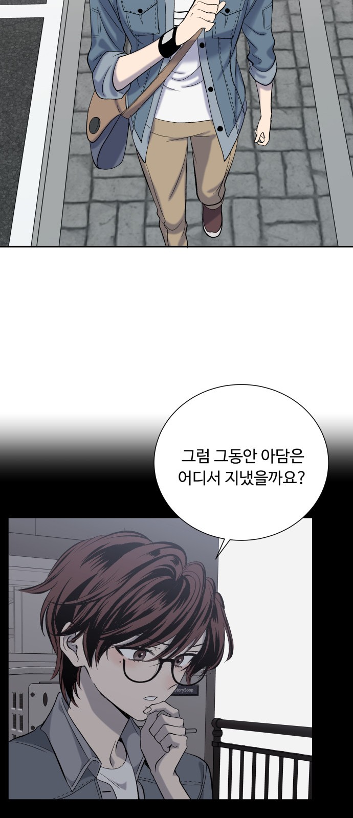 18 페이지
