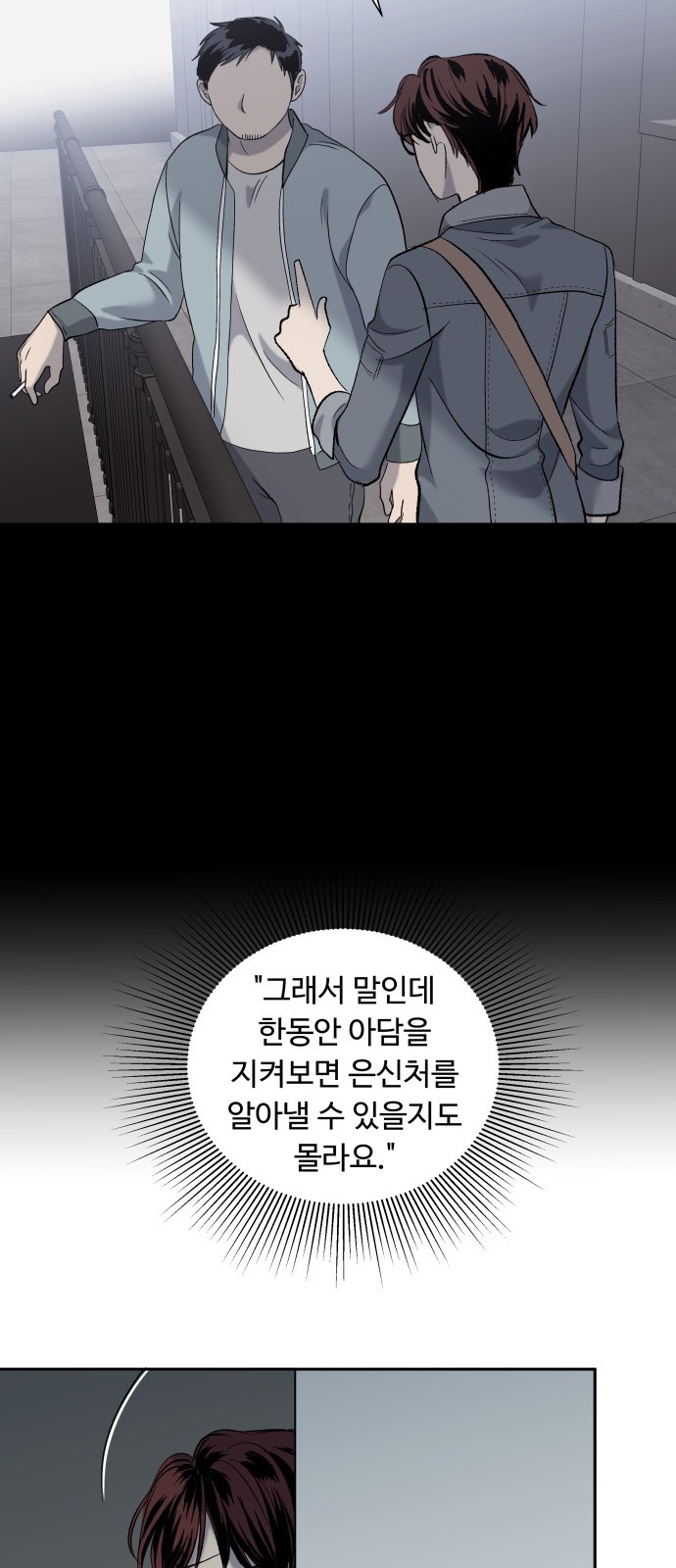 22 페이지
