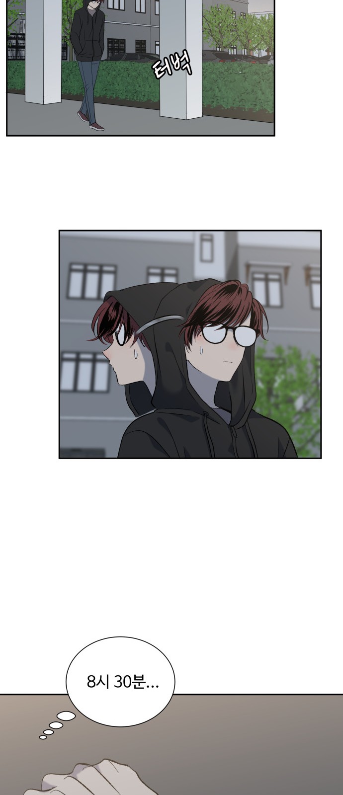 43 페이지