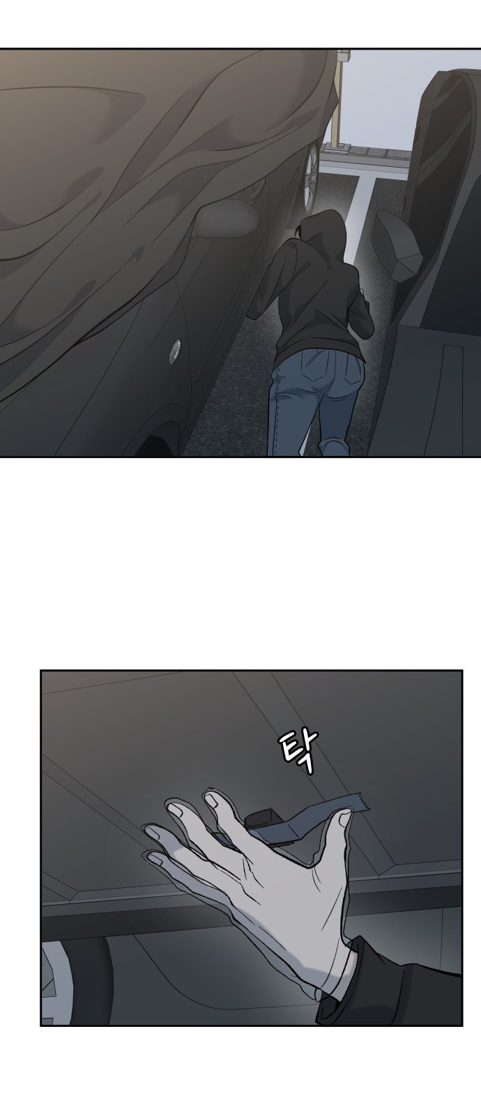 55 페이지