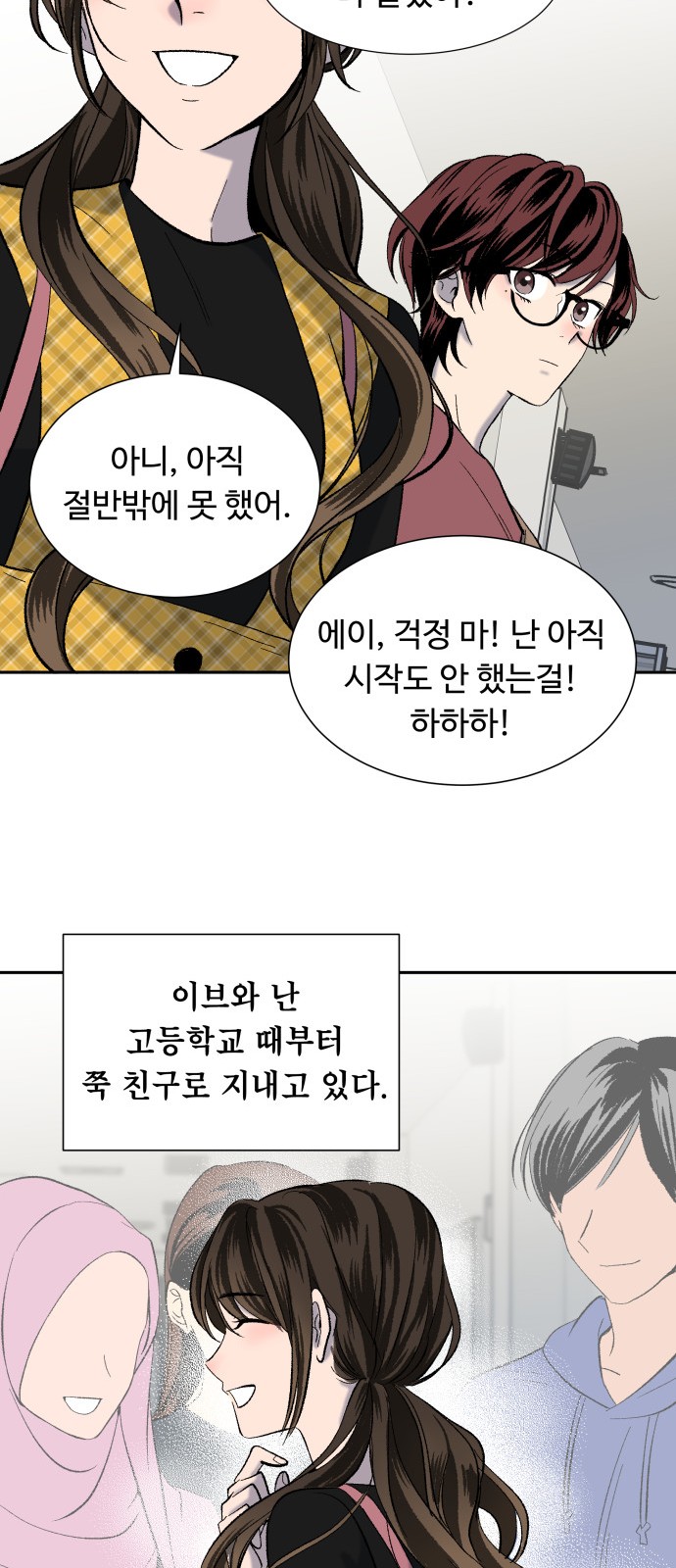 10 페이지