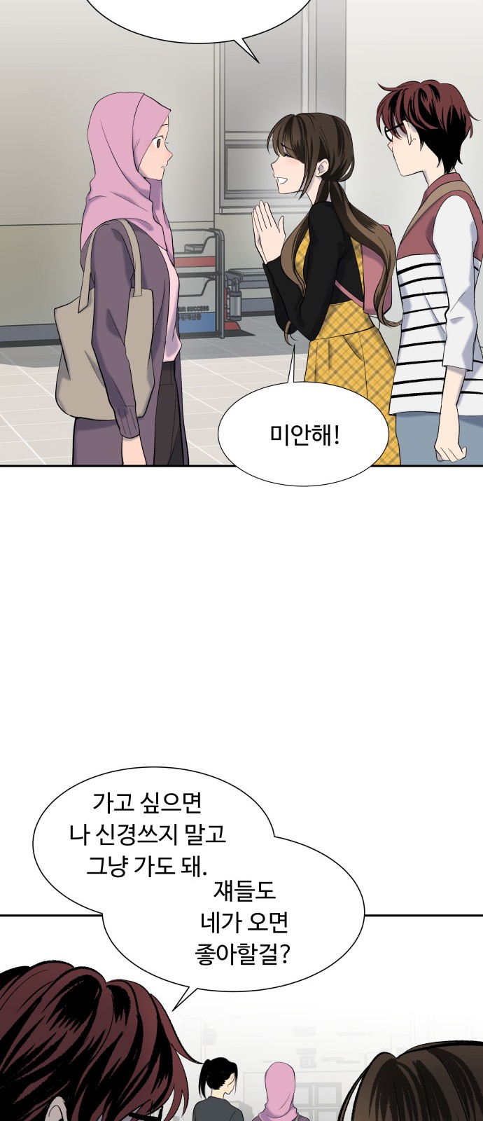 15 페이지