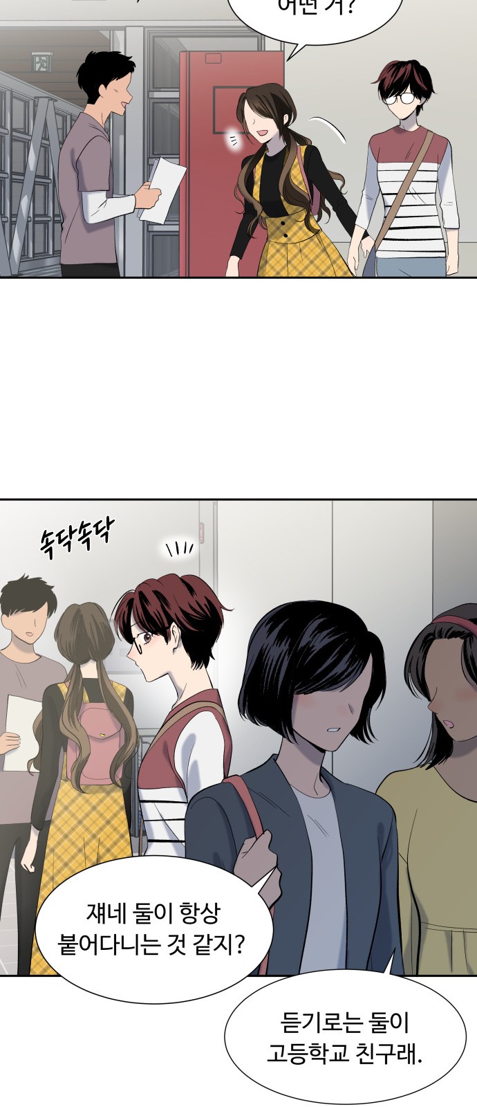 19 페이지