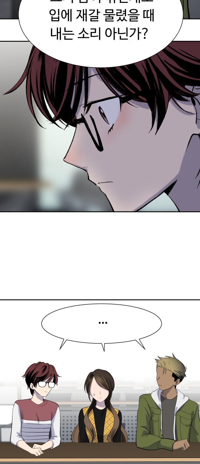 40 페이지