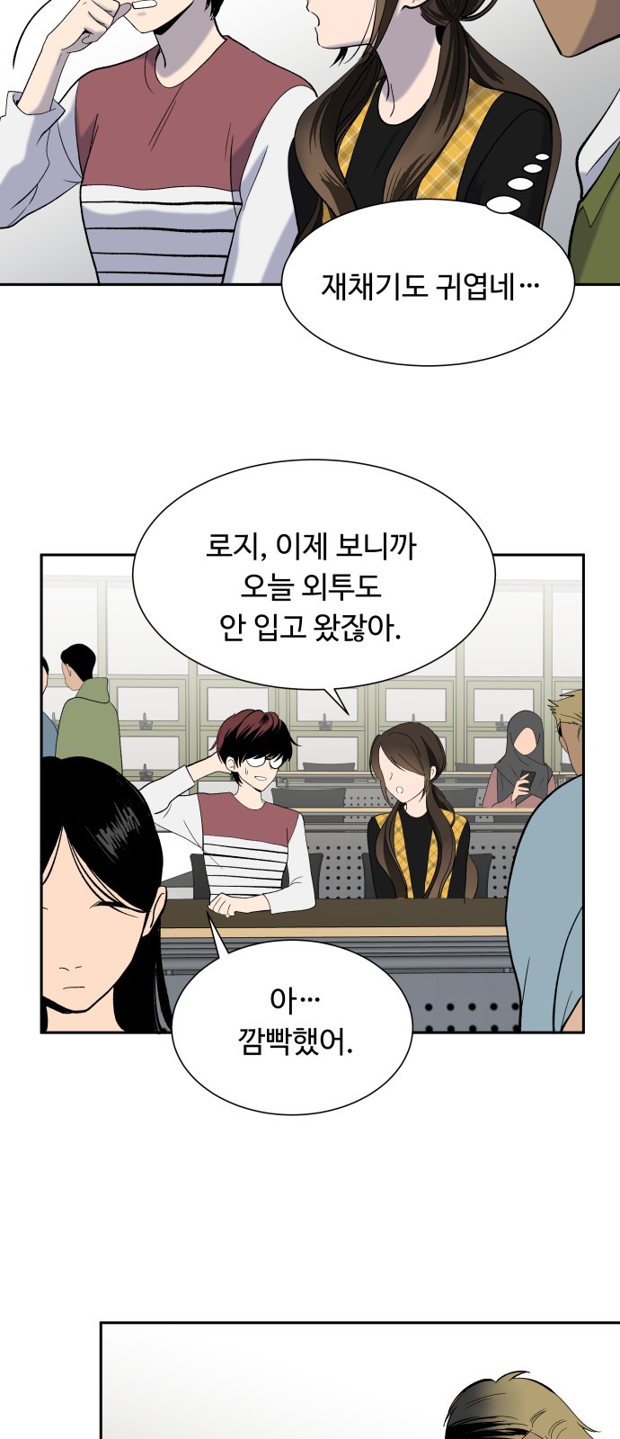 46 페이지