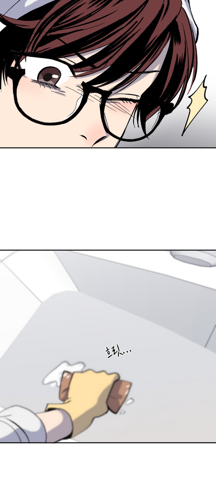 57 페이지
