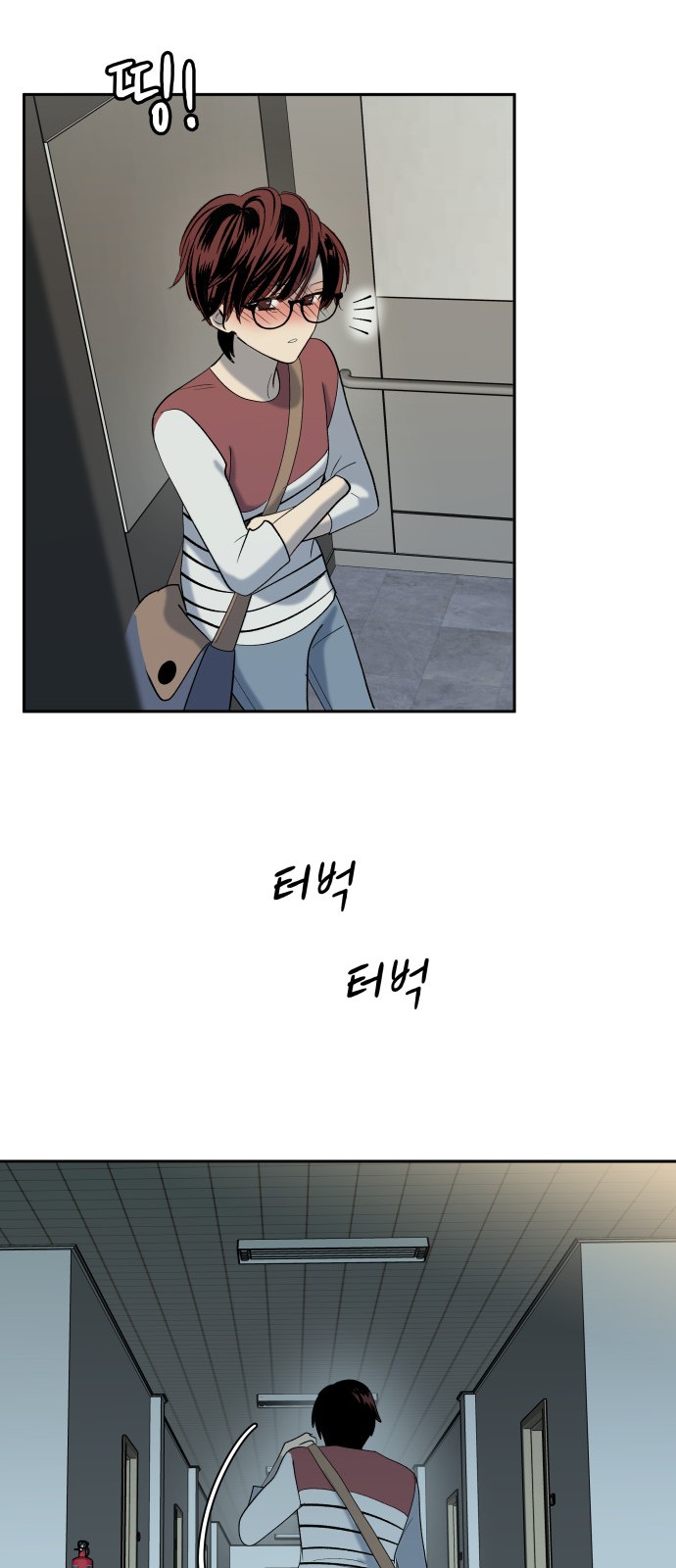 72 페이지