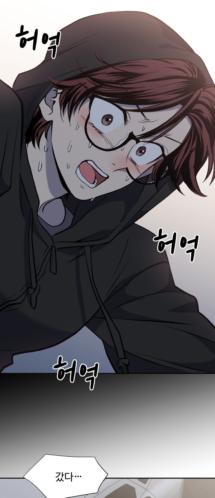 18 페이지