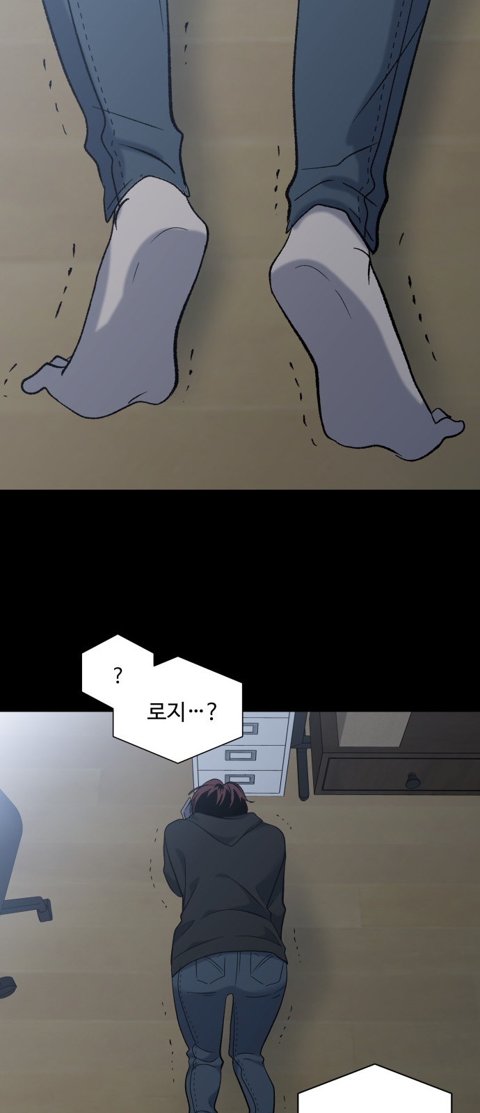 25 페이지