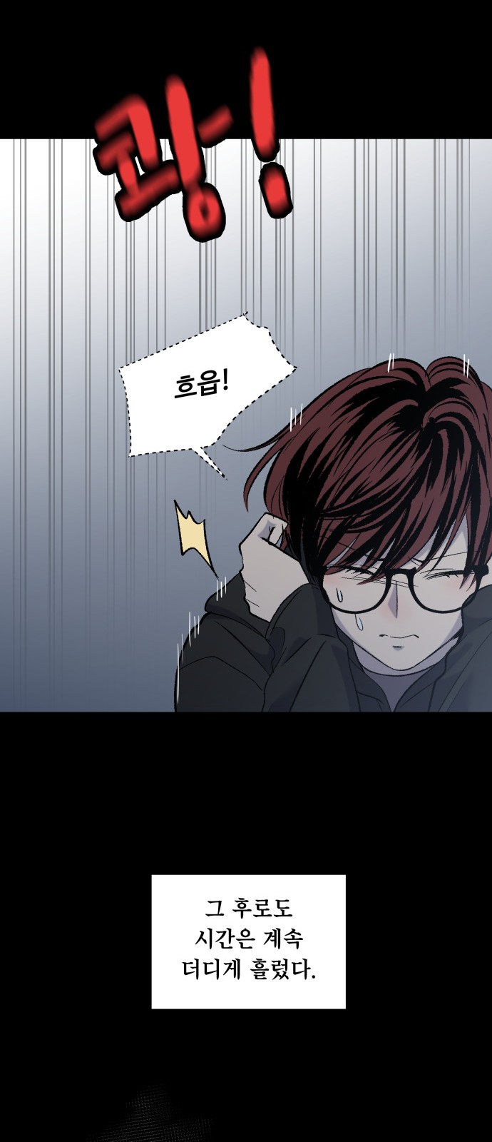 33 페이지
