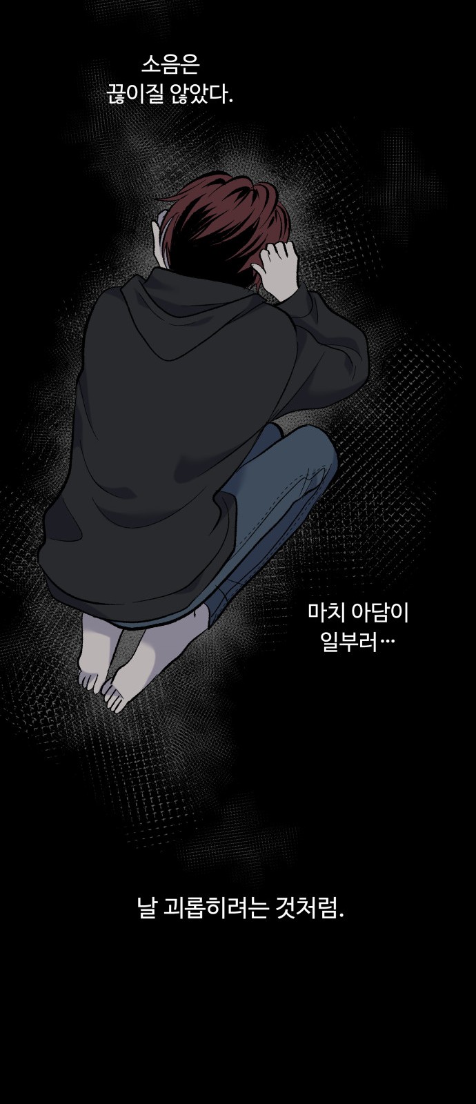 34 페이지