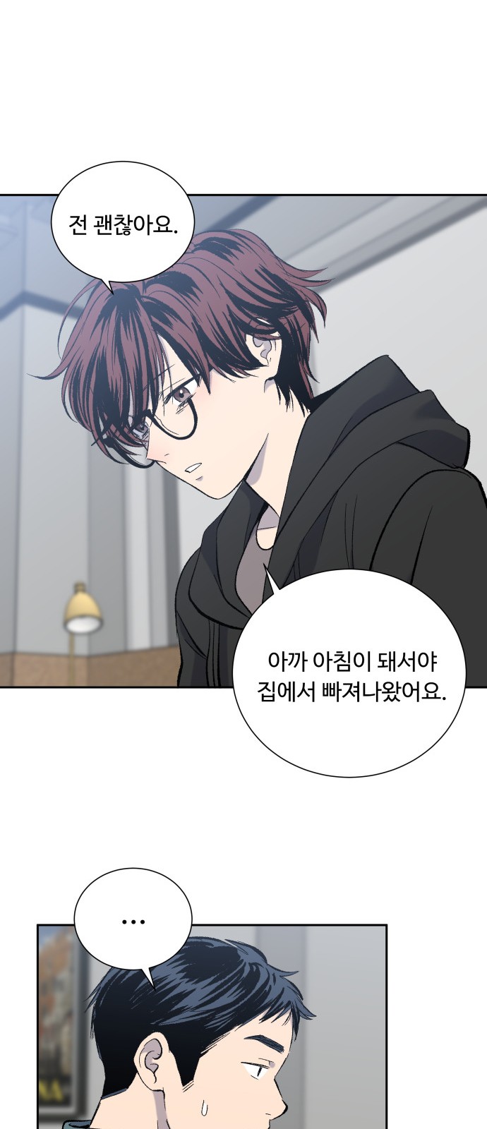 40 페이지