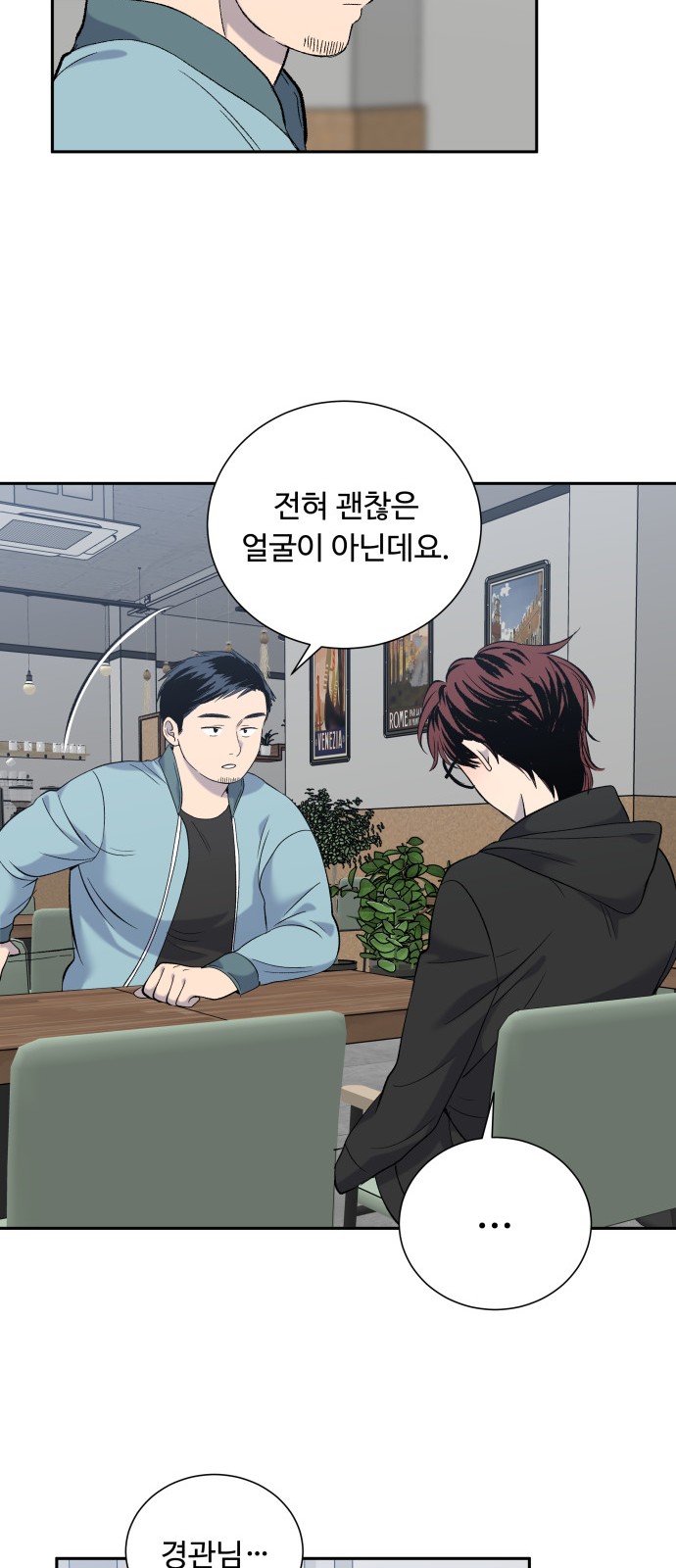 41 페이지