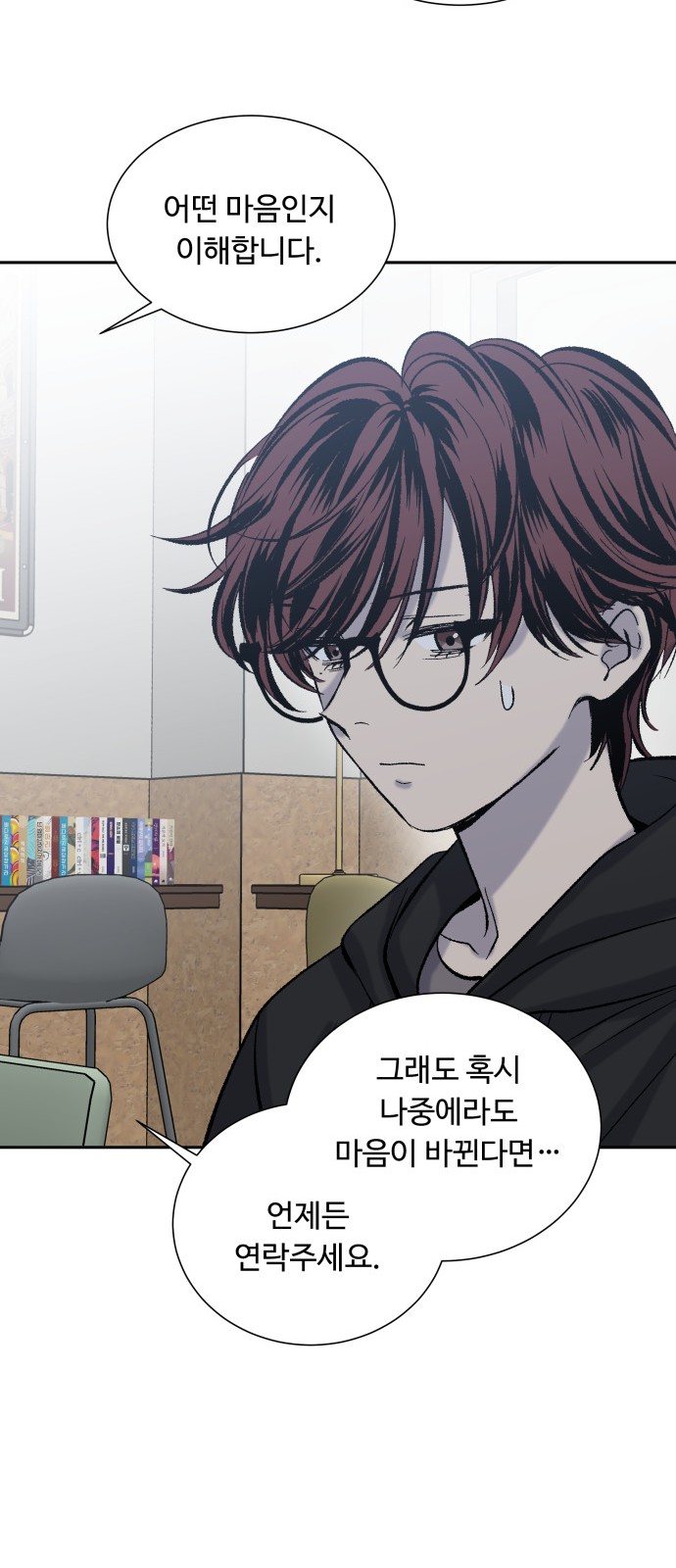 57 페이지