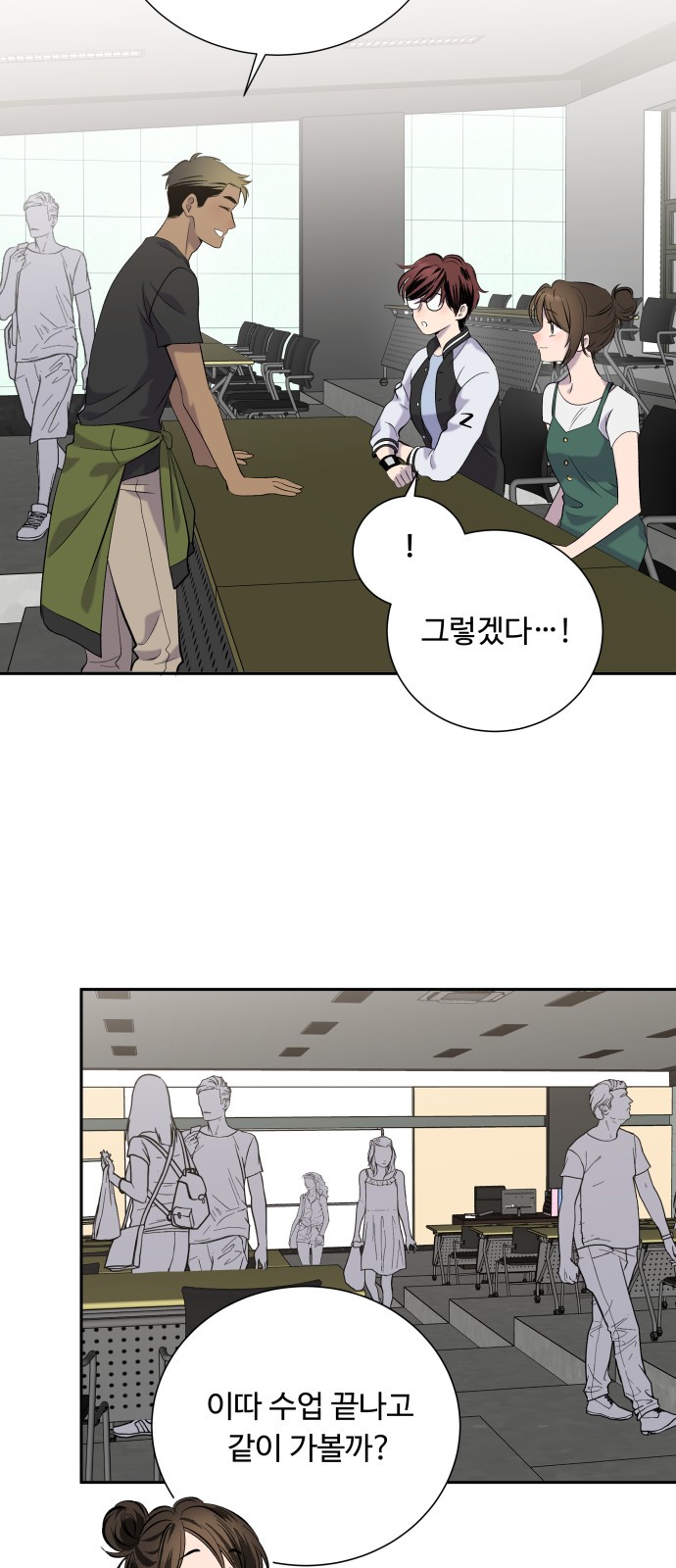 30 페이지