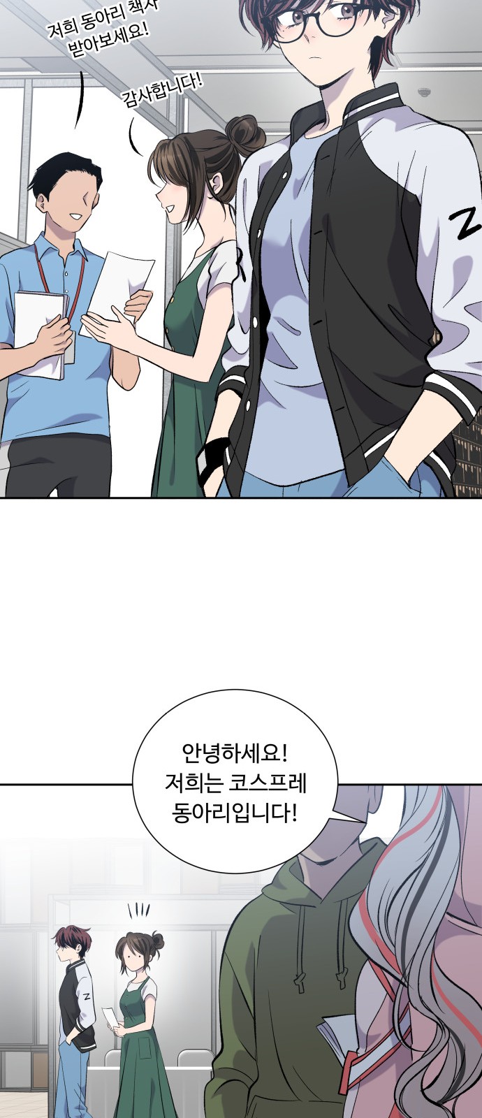 33 페이지