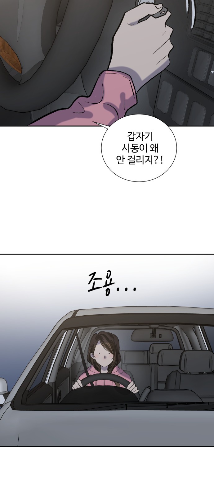 25 페이지