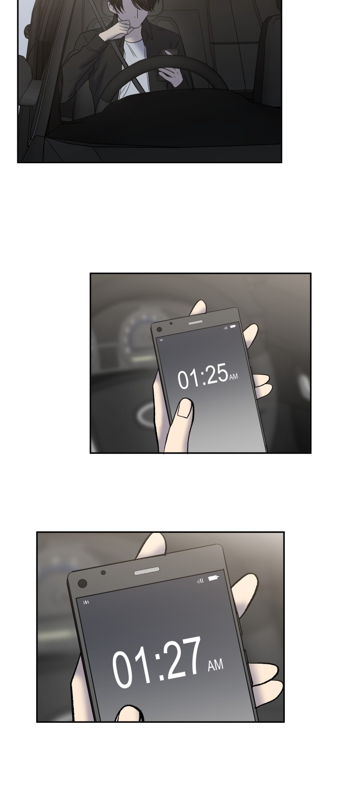60 페이지