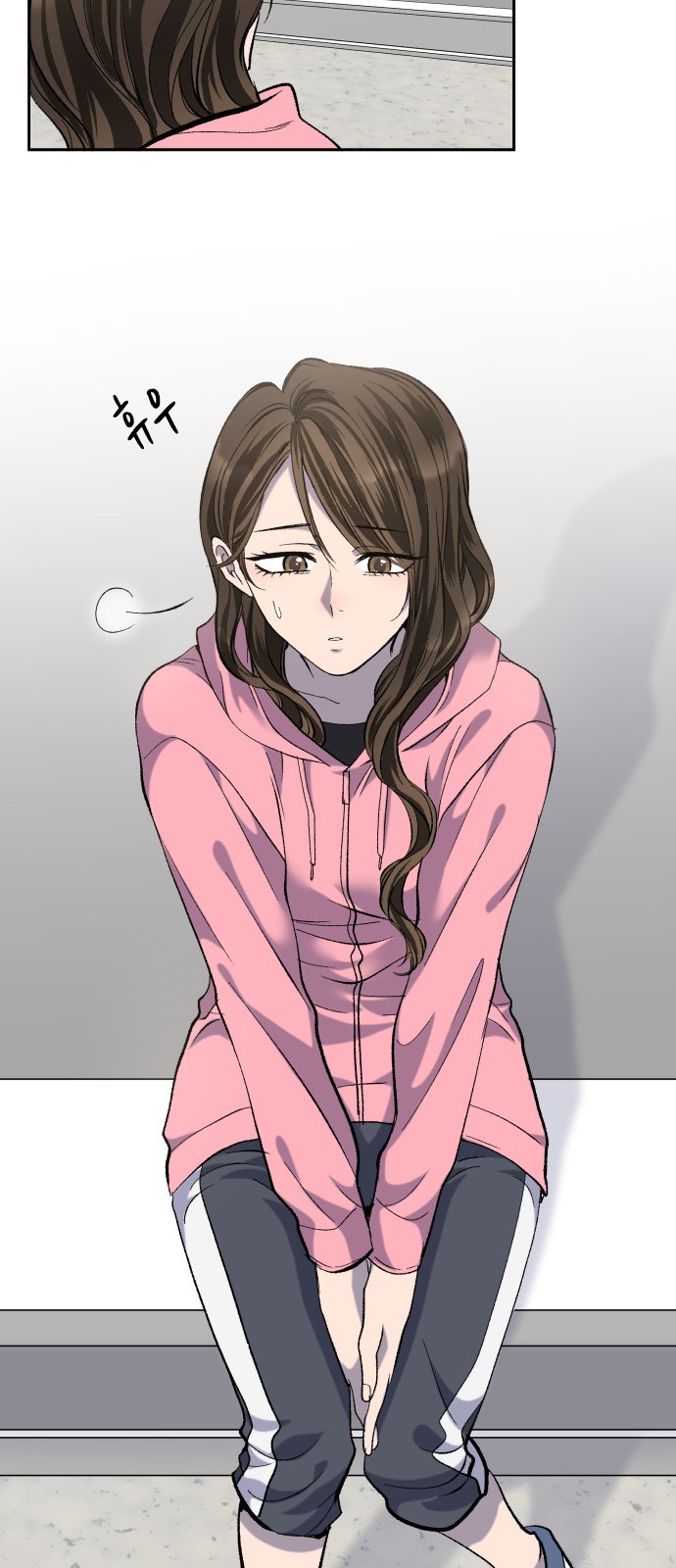 7 페이지