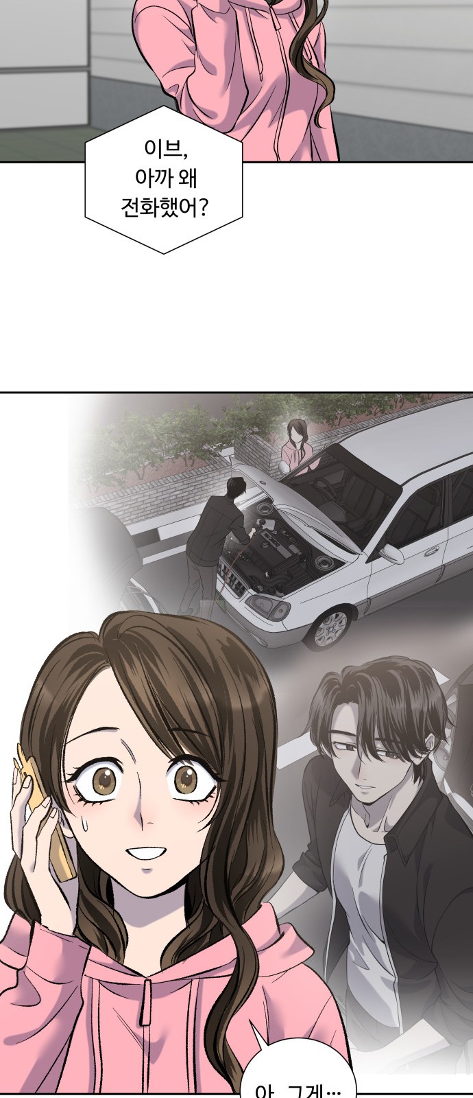 41 페이지