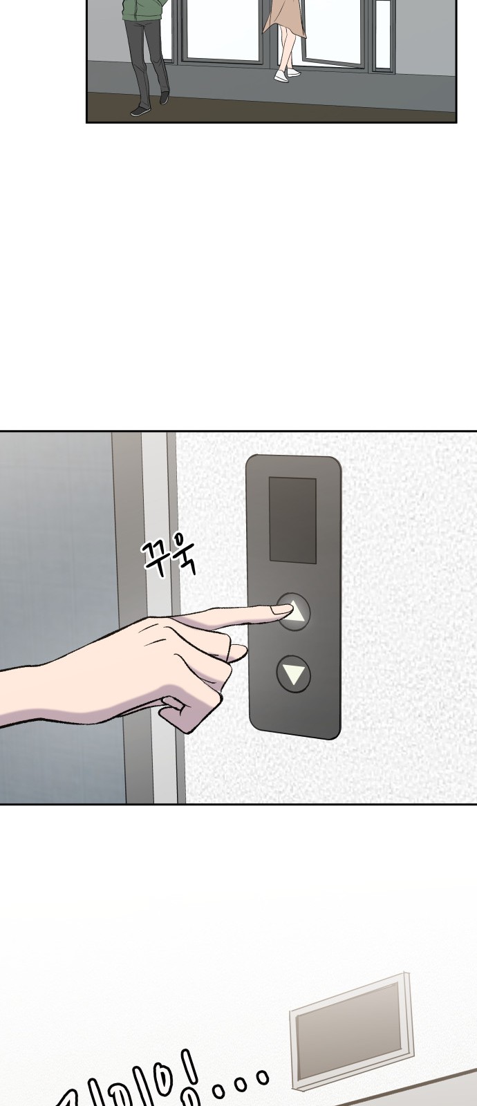 50 페이지