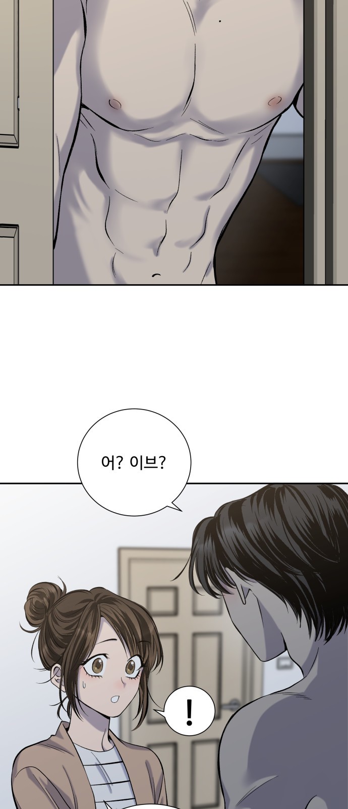 25 페이지