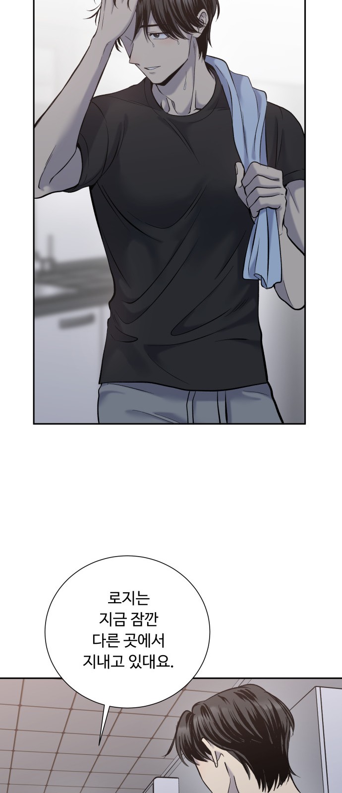 45 페이지