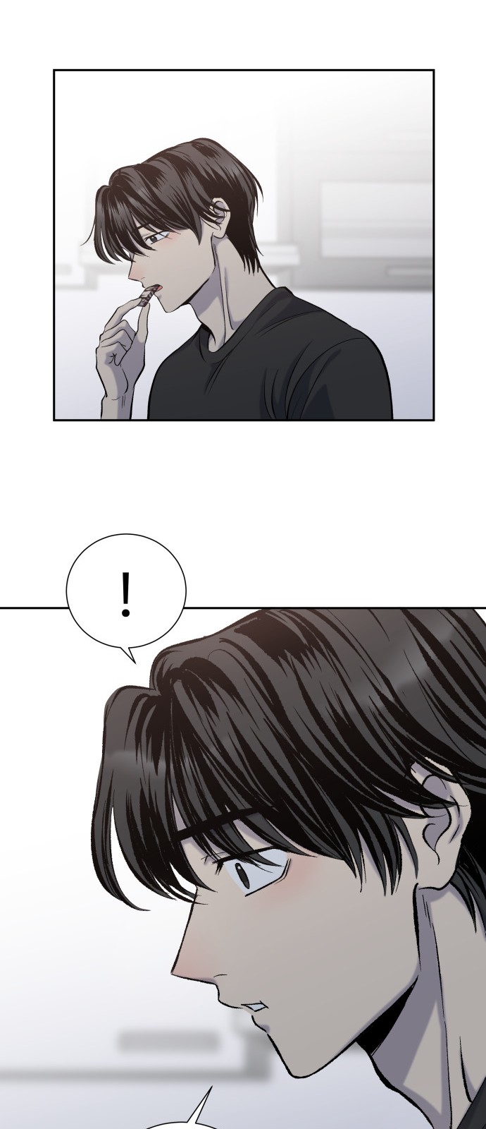 51 페이지