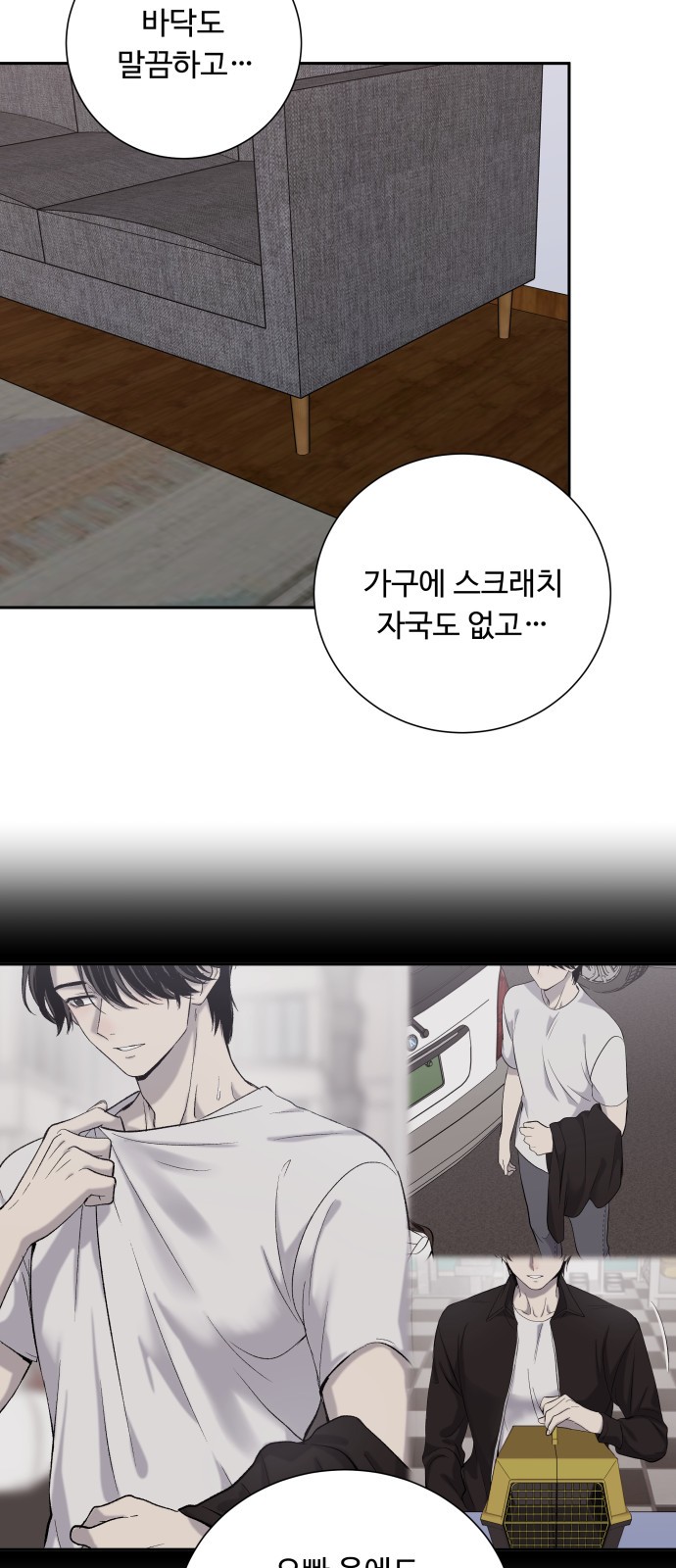 22 페이지