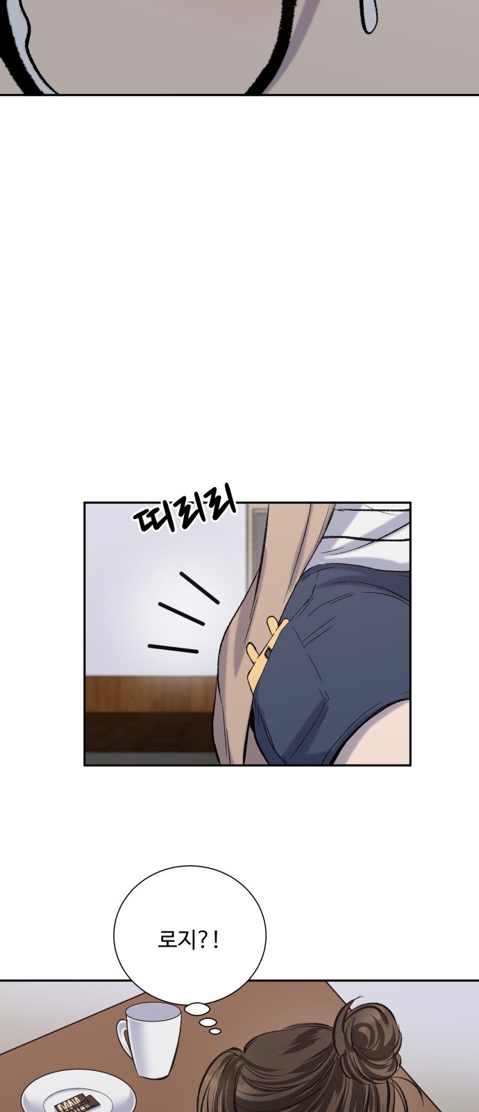 30 페이지