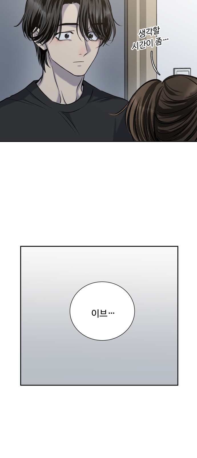 63 페이지