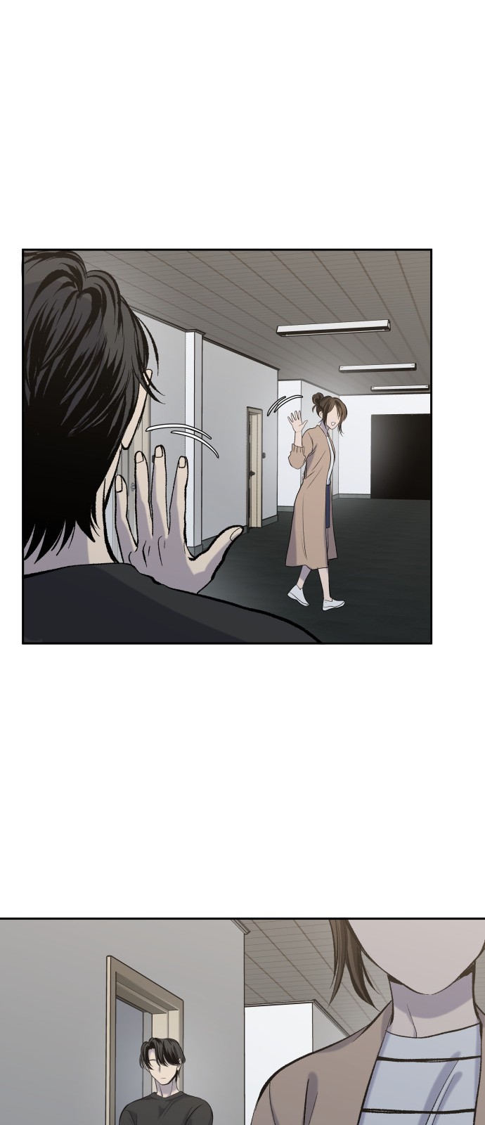 73 페이지