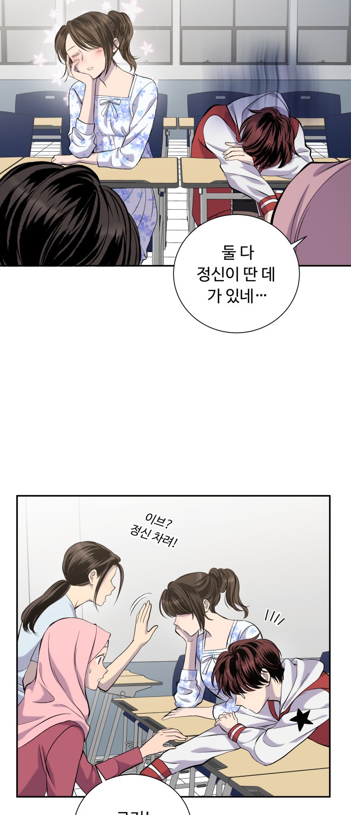 4 페이지