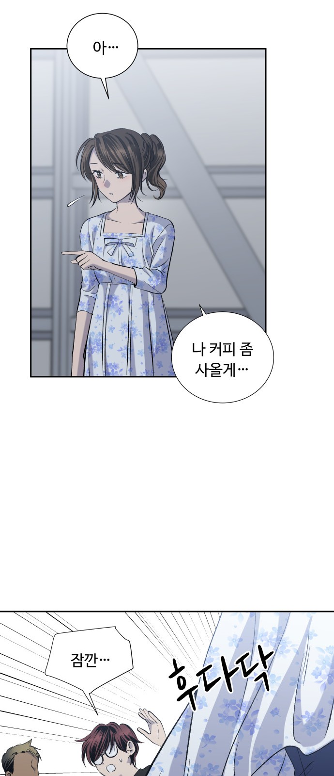 45 페이지