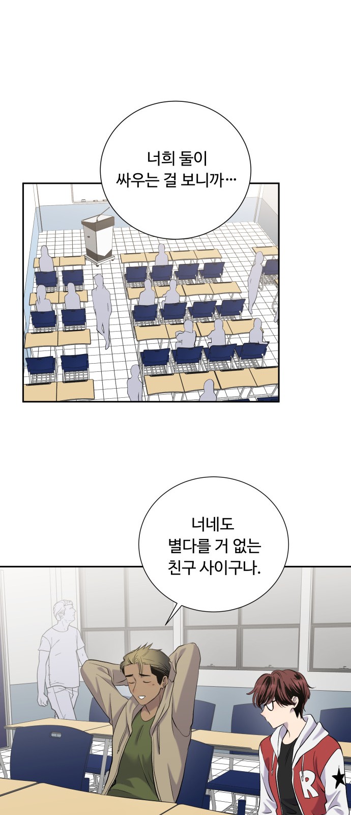 48 페이지