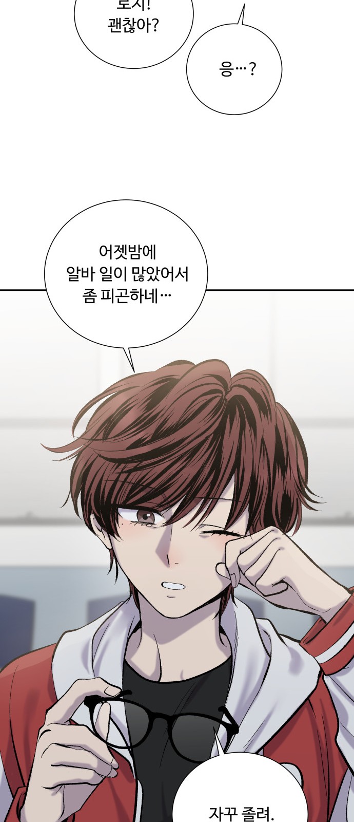 5 페이지